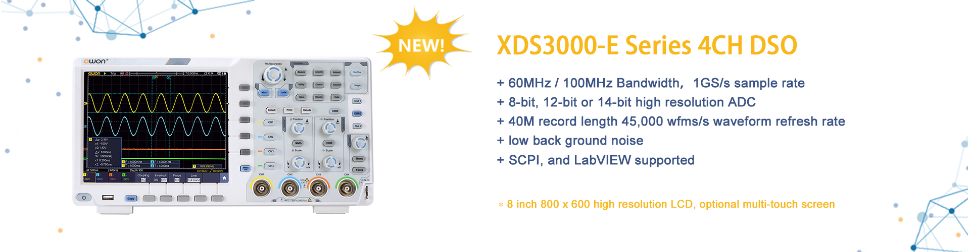 XDS3000-E